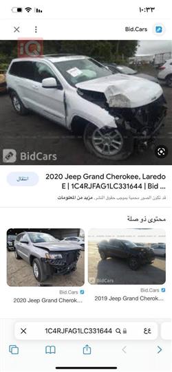 جيب جراند شيروكي